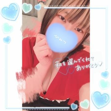 せん|土浦ソープの最新写メ日記