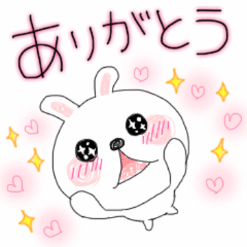 「7/13ありがと♡」07/13(金) 16:42 | せいらの写メ・風俗動画