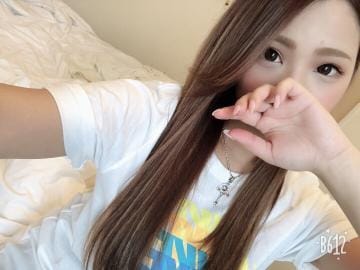 「ありがと!」07/14(土) 21:43 | 希崎セナ(きざきせな)の写メ・風俗動画