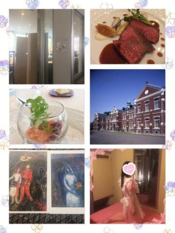 「meuseum☆」07/15(日) 07:53 | かおるの写メ・風俗動画
