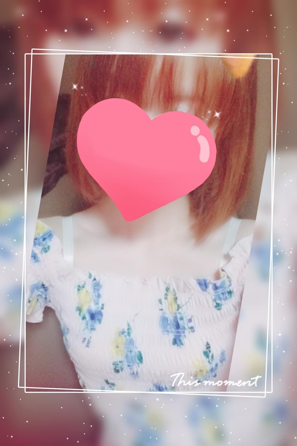 「ありがとうございます(??〃)?」07/15(日) 19:32 | 葉月 あいの写メ・風俗動画