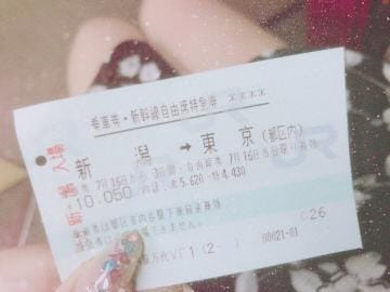 「【 次 回 予 告 】絶対見てね?」07/16(月) 07:13 | りなの写メ・風俗動画