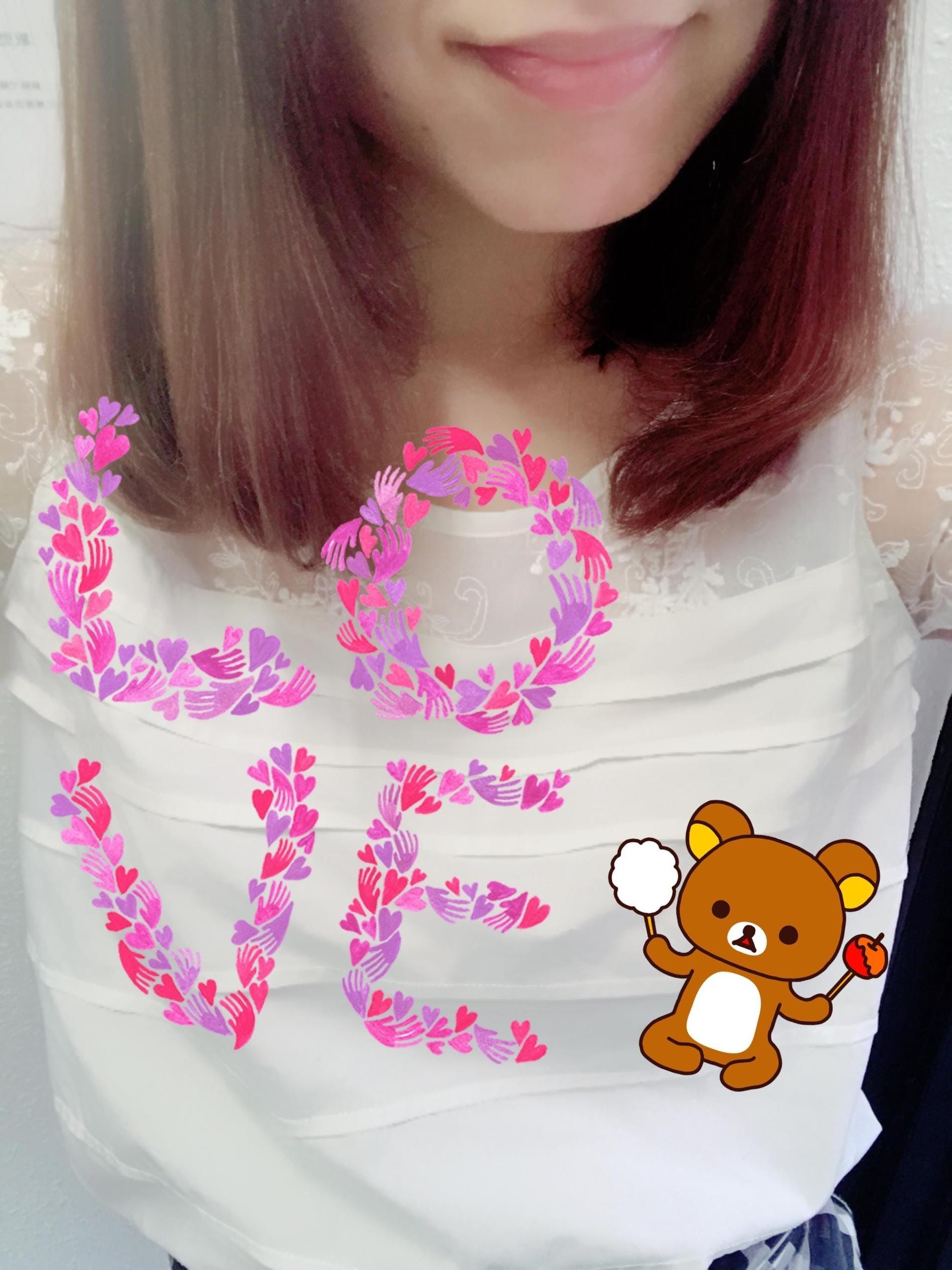 「ひびき♪ 出勤しました(*´-`)」07/16(月) 17:09 | ひびきの写メ・風俗動画