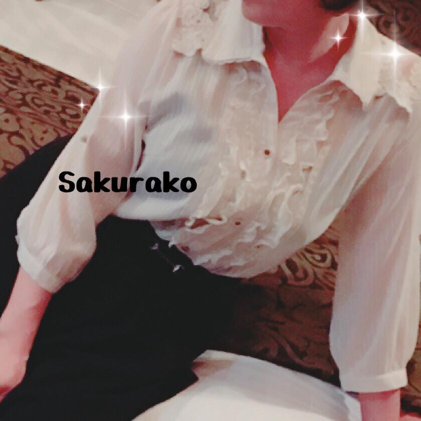 「おはようございます♪」07/17(火) 09:39 | さくらこの写メ・風俗動画