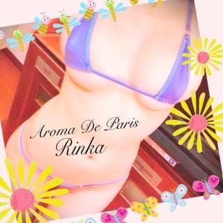 「Rinka☆diary☆2263」07/17(火) 22:31 | リンカの写メ・風俗動画