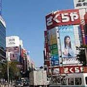 「新宿!」07/18(水) 12:43 | かほの写メ・風俗動画