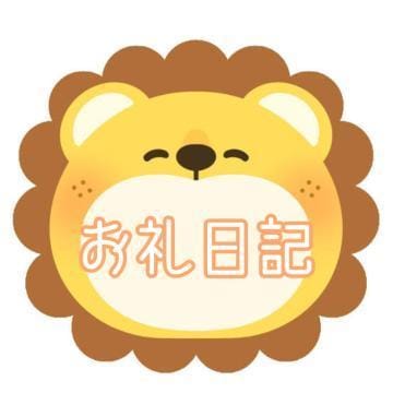 「〈本指様〉ステーションスクエアのIさん」07/22(土) 18:05 | ゆいなの写メ日記