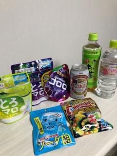 「お礼??ベイビーキッス105様」07/19(木) 22:13 | ひわ☆未経験超清純乙女の写メ・風俗動画