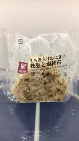 「お昼ー♪」07/20(金) 13:14 | ひびき奥様の写メ・風俗動画