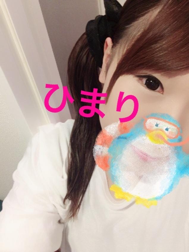 「休憩中( ´∩???ω??∩?` )」07/20(金) 14:21 | ひまりの写メ・風俗動画