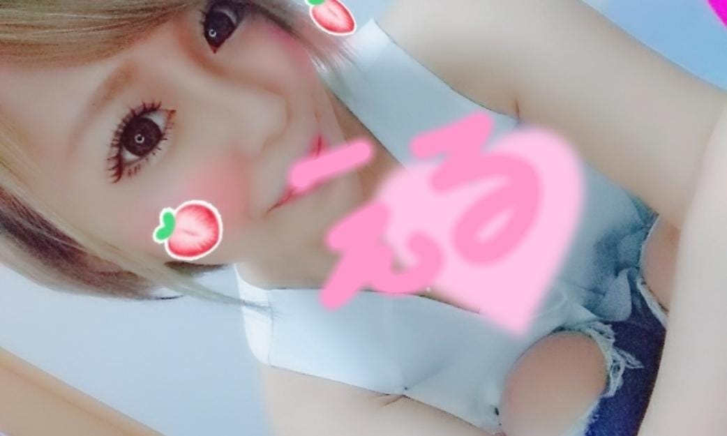 「ありがとうございました❤️」07/20(金) 15:11 | えるの写メ・風俗動画