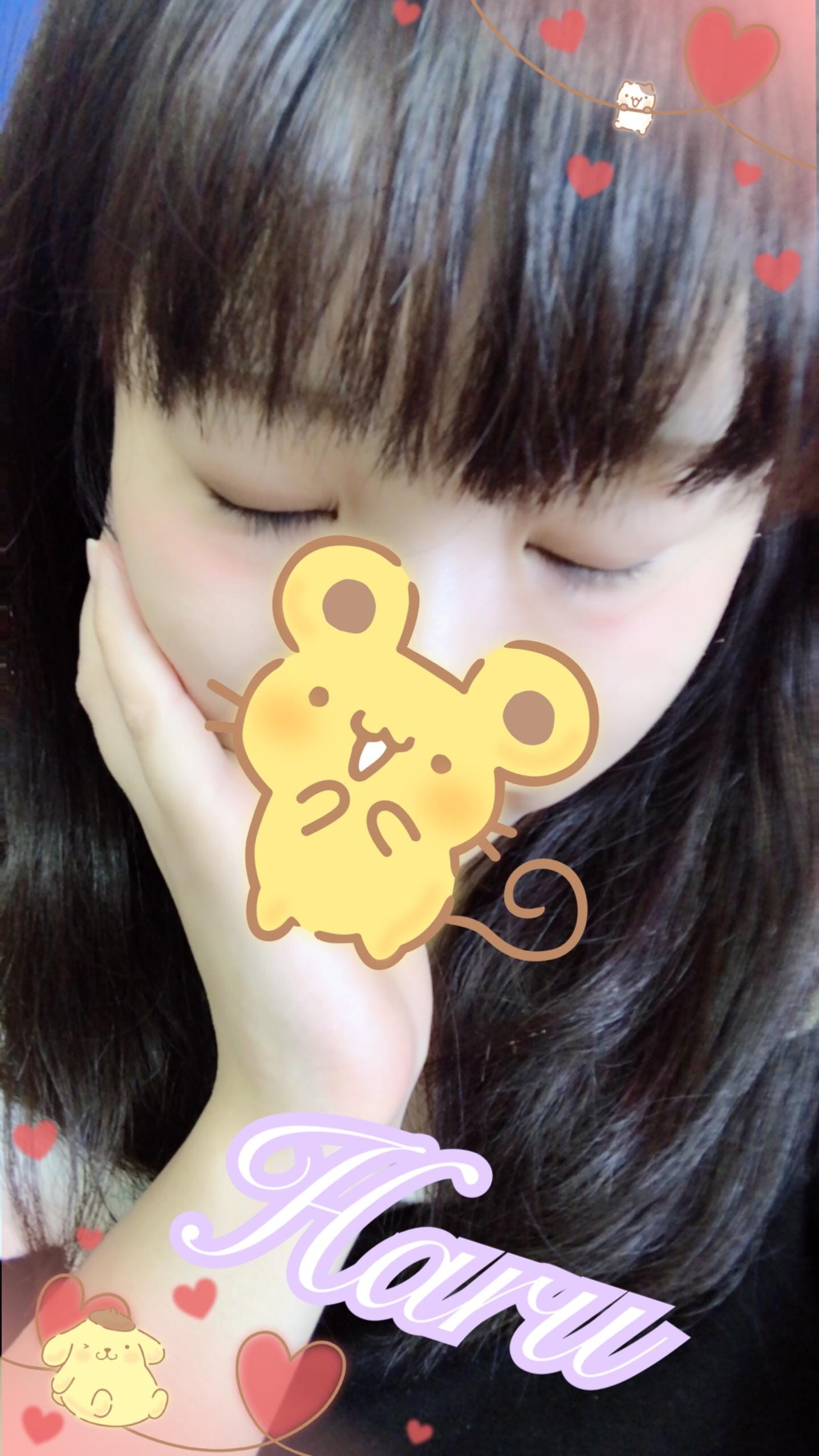 「ダラダラしすぎて牛になるモー」07/21(土) 13:55 | はるの写メ・風俗動画