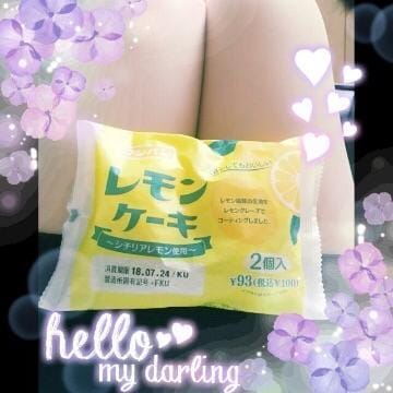 「♡佐世保クラブの・・・♡」07/21(土) 15:06 | 風香の写メ・風俗動画