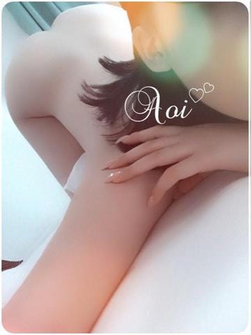 「ありがとう(*???*)????*」07/22(日) 08:15 | あおいの写メ・風俗動画