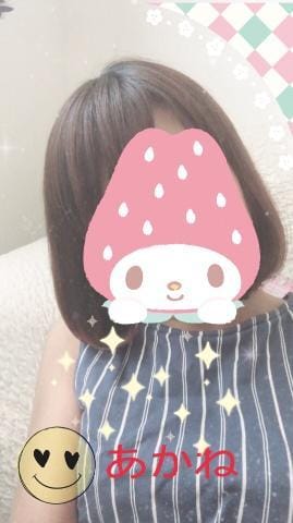 「あかねだよーー」07/23(月) 14:39 | あかねの写メ・風俗動画