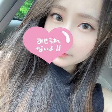 「Twitter再開」08/25(金) 21:33 | せなの写メ