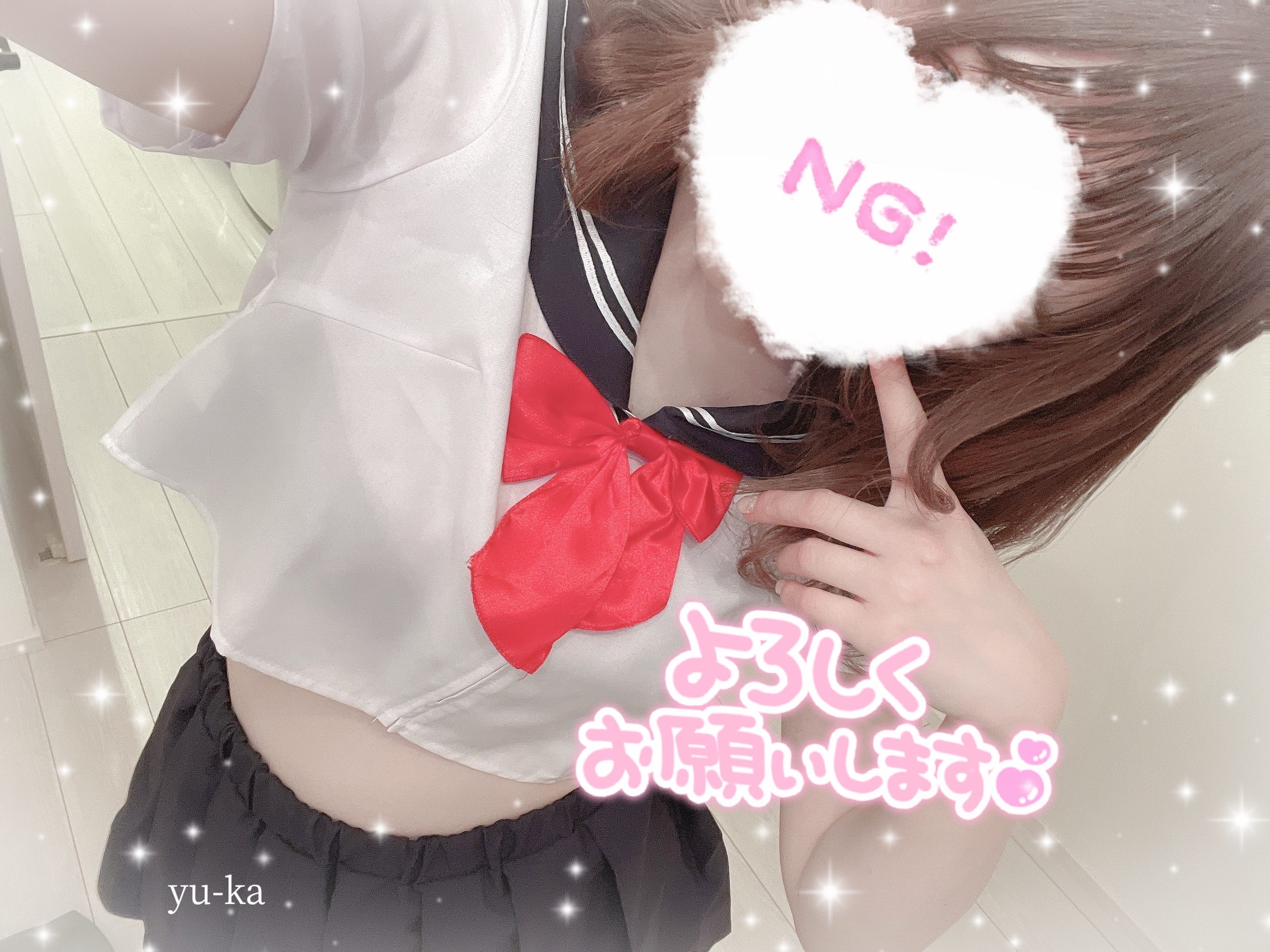 「‪‪❤︎‬出勤予定‪‪❤︎‬」08/29(火) 20:02 | ゆうか の写メ日記
