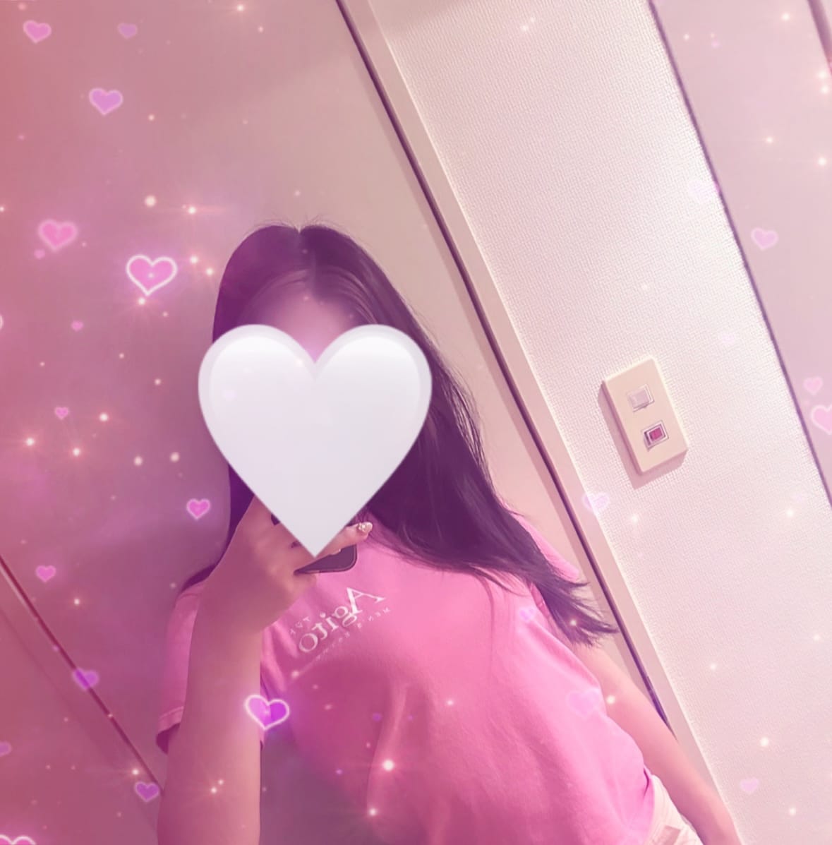 「しゅ♡」08/30(水) 22:03 | みれい＊class S＊の写メ日記