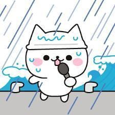 「出勤時間の変更について」09/08(金) 07:47 | りほの写メ日記