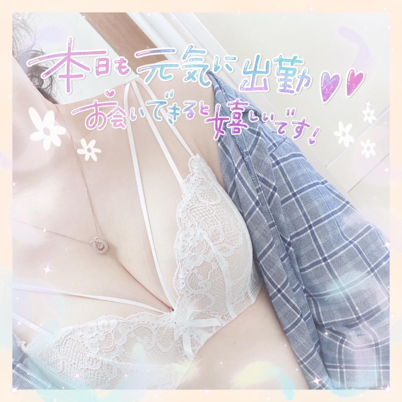 人妻 シークレット 倶楽部 - Best adult videos and photos