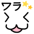「トパーズ本指名様♡」09/18(月) 04:08 | 理沙（りさ）の写メ日記
