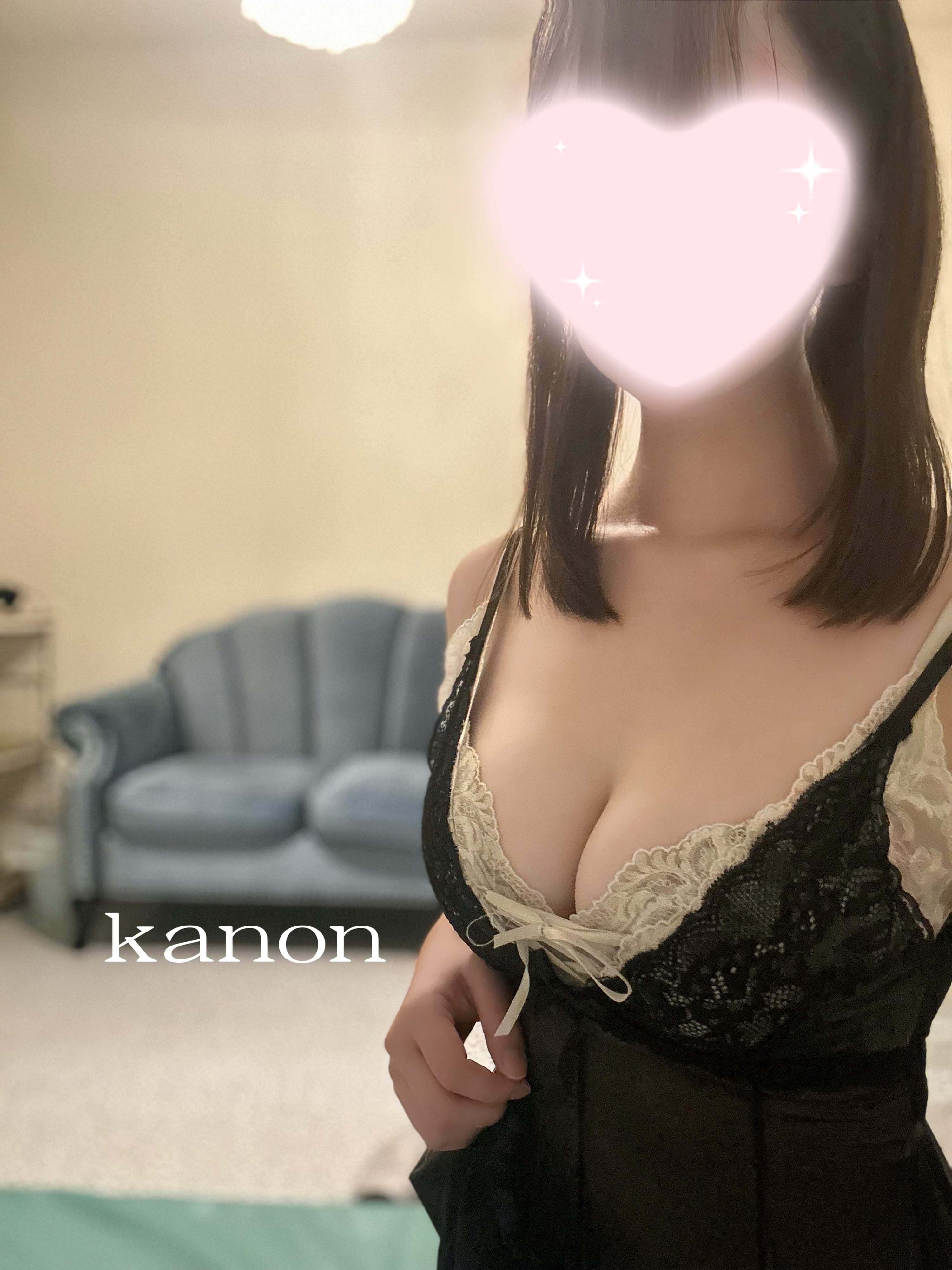 「♡本日♡」09/19(火) 10:52 | かのんの写メ日記