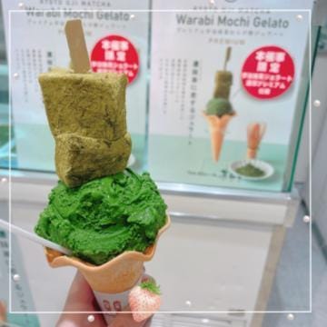 「ご褒美」09/25(月) 14:04 | ねねの写メ
