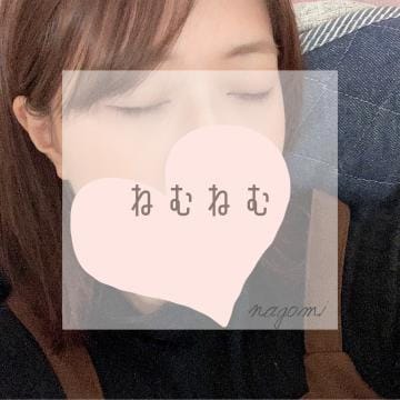 「今日も11時から」09/26(火) 09:59 | なごみの写メ