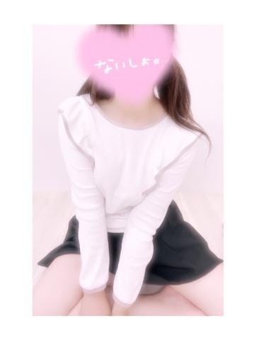 「居ます」09/26(火) 10:52 | えまの写メ