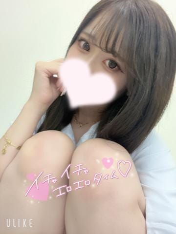 ゆら 惚れる確率120％!!!|厚木風俗の最新写メ日記