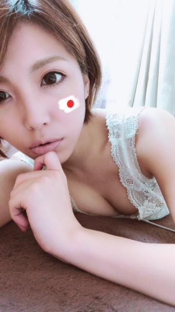 「ありがと♡」08/04(土) 04:18 | ナツキ★★の写メ・風俗動画