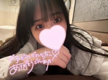 ツキ|土浦ソープの最新写メ日記