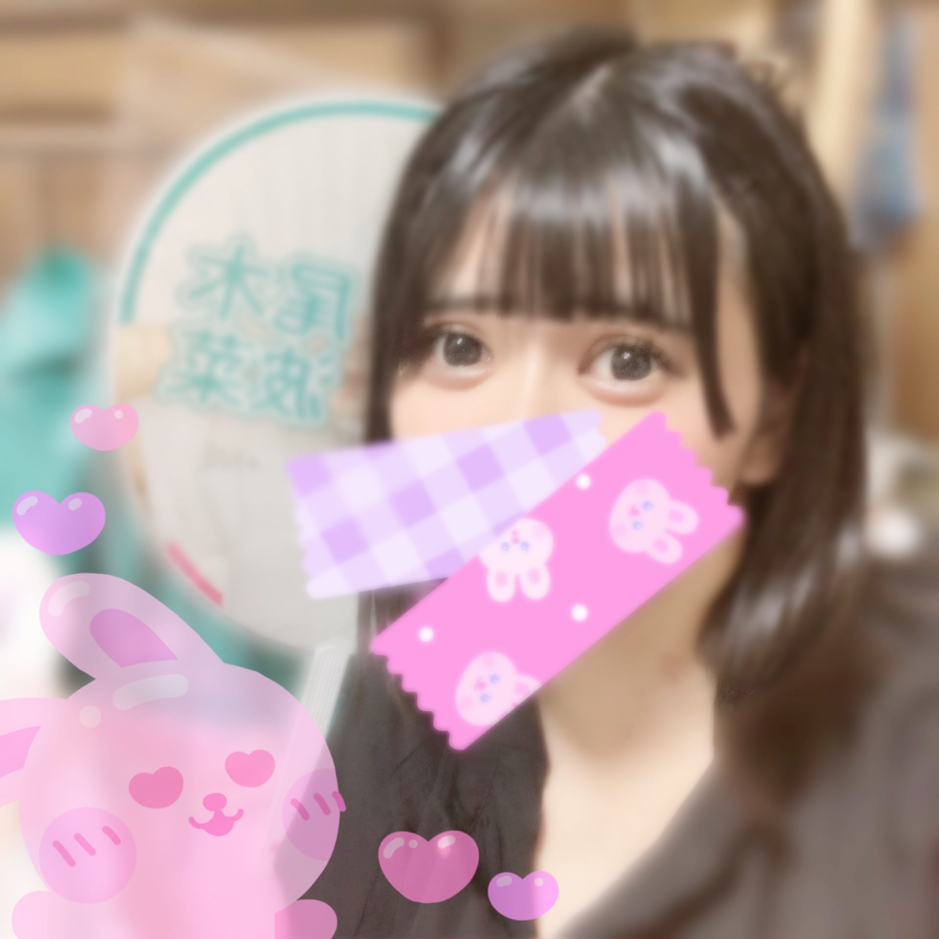 ルキア|大塚・巣鴨風俗の最新写メ日記