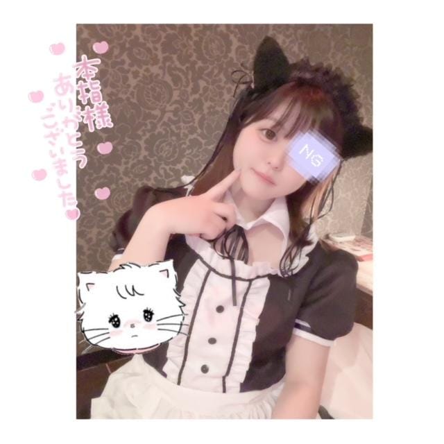 「ラブインのお兄様」09/28(木) 02:06 | いろはの写メ