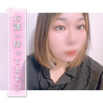 きなり|土浦ソープの最新写メ日記