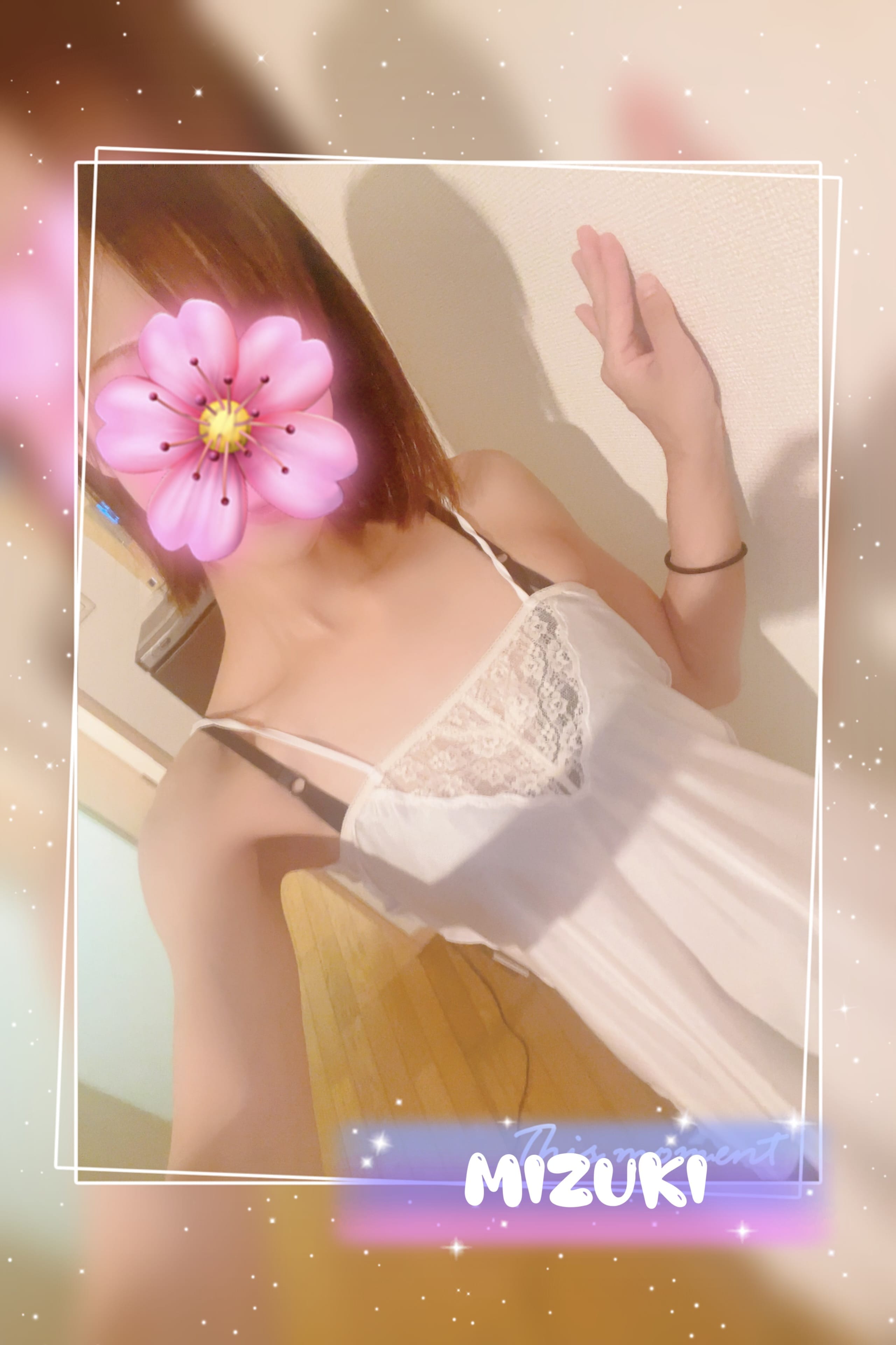 「今日は珍しく♡」09/28(木) 16:27 | 美月（みずき）♡S-rankの写メ