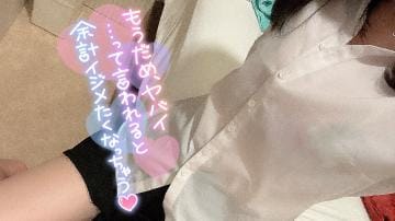 朝川　ひなた|河原町・木屋町風俗の最新写メ日記