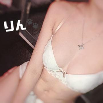 りん☆完全業界未経験☆|河原町・木屋町風俗の最新写メ日記