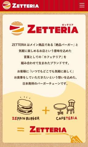 みさき|諏訪・伊那・飯田風俗の最新写メ日記