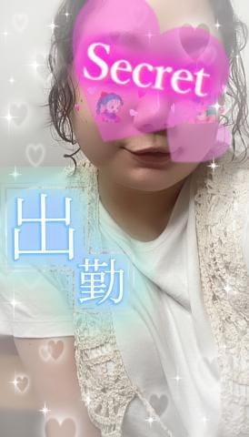 えま|山梨県デリヘルの最新写メ日記