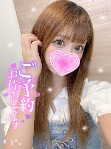 あいり|横須賀風俗の最新写メ日記