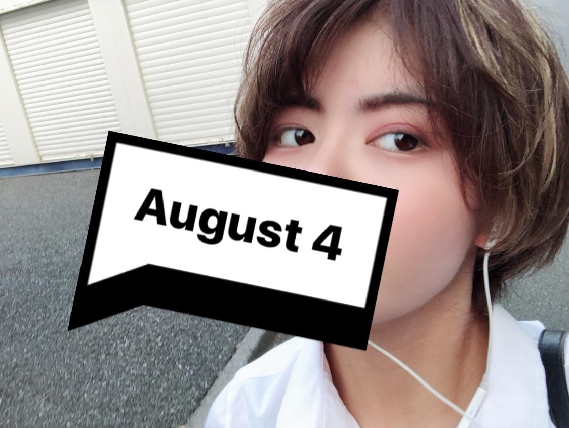 「18時から出勤します!」08/04(土) 17:42 | くれあの写メ・風俗動画