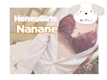 「ご予約様」09/30(土) 00:50 | ななねの写メ