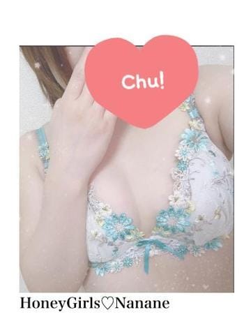 ななね|北九州・小倉デリヘルの最新写メ日記