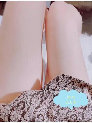 「お礼」09/30(土) 01:50 | ジュリア☆SSS級愛嬌美人☆の写メ