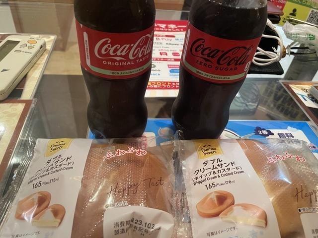「お礼」09/30(土) 01:51 | めるせ～癒しオーラ全開～の写メ