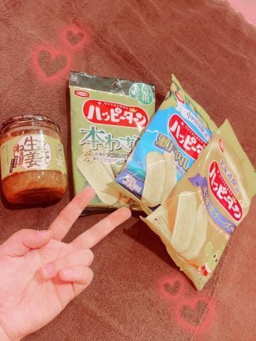 ふうか|仙台ソープの最新写メ日記