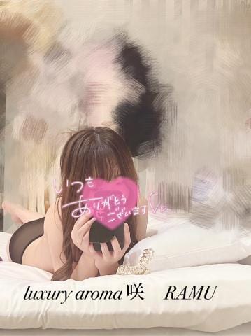「最近の…♡」10/04(水) 00:48 | 愛夢-RAMU-の写メ