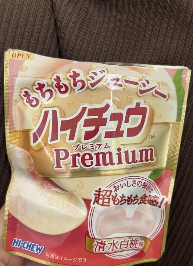 「満員御礼ありがとうございました❤️‍」10/04(水) 01:18 | ひかりの写メ