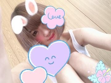 「あついー!」08/10(金) 11:27 | 大島あんなの写メ・風俗動画